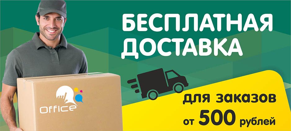 Слайд №1